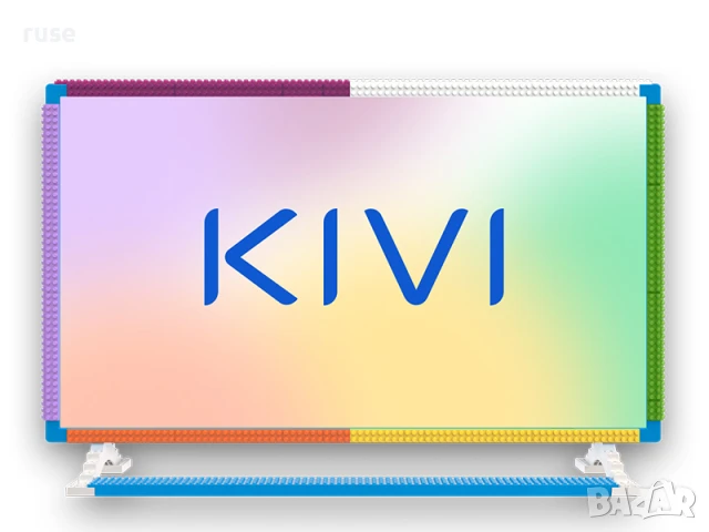 НОВИ! Комплект аксесоари за KIVI KidsTV Цветни рамки, снимка 11 - Стойки, 3D очила, аксесоари - 50735564