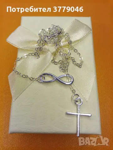 Колие със символ безкрайност и кръст , снимка 5 - Колиета, медальони, синджири - 48491395