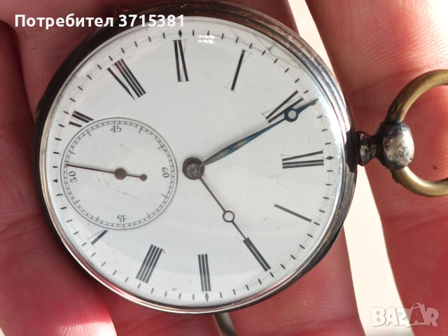 Сребърен джобен часовник , снимка 8 - Джобни - 52971156