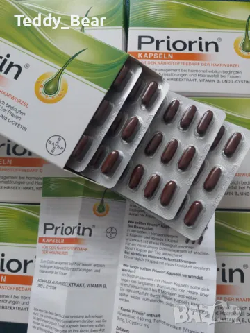 PRIORIN (Приорин) немски капсули против косопад 120 капсули 90 лв, снимка 2 - Хранителни добавки - 50360482