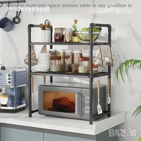 Рафт за микровълнова с три нива стабилна конструкция и PVC рафтове, снимка 3 - Микровълнови - 52157546