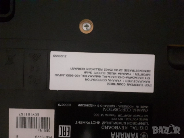 YAMAHA S770, снимка 4 - Синтезатори - 52632285