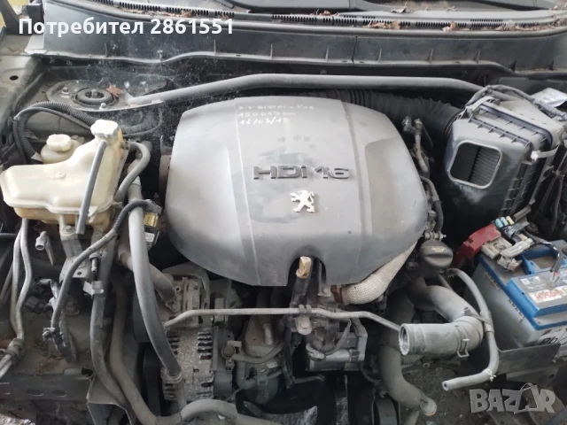 продавам пежо 4007, снимка 6 - Автомобили и джипове - 50502922