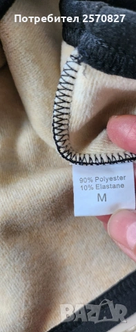 Дамски потници, снимка 6 - Потници - 54225338