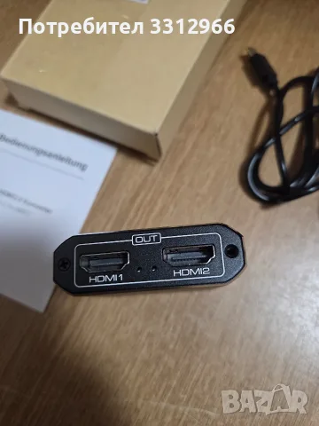 DisplayPort към HDMI 2.0 конвертор / сплитер (MST). , снимка 2 - Приемници и антени - 55730568