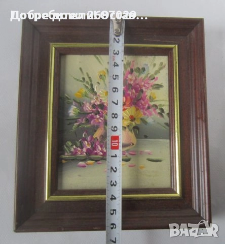 Картини: Картина цветя, картини с цветя, някои имат рамки, рамка, снимка 10 - Картини - 31809416