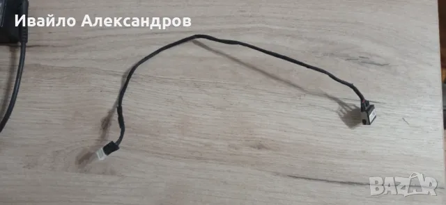 Зарядна букса Lenovo V310-15ISK