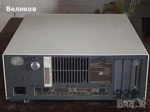 Купувам кутия от IBM PS/2 8550, снимка 2 - За дома - 38866700