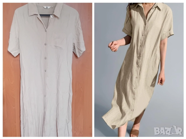 Бежова дълга рокля 