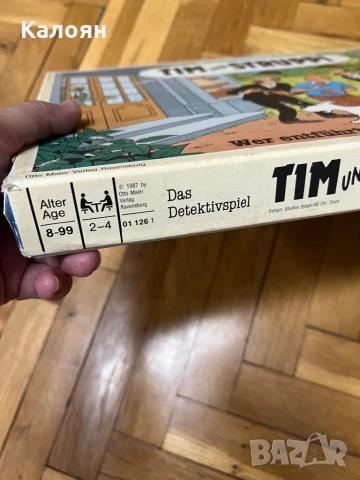 Настолна игра немска Тин Тин, снимка 4 - Образователни игри - 50569831
