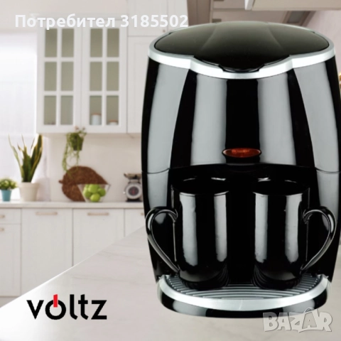 Кафеварка Rosberg Voltz 450W с две чаши, Черна, 2 ГОДИНИ ГАРАНЦИЯ, снимка 4 - Кафемашини - 51458010