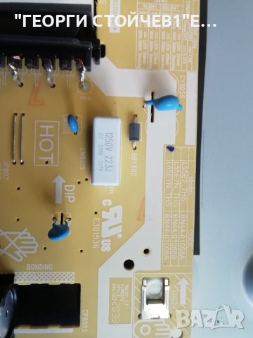 SAMSUNG   QE55Q60TAU СЪС СЧУПЕН ДИСПЛЕЙ, снимка 8 - Части и Платки - 39793640