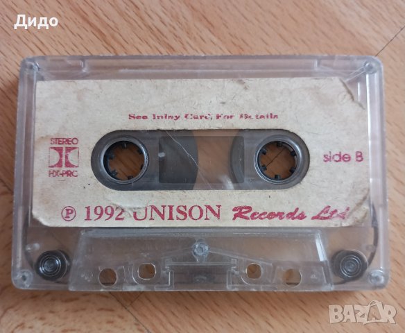Уайтснейк Whitesnake, Аудио касетка касета Unison, снимка 1 - Аудио касети - 42541813