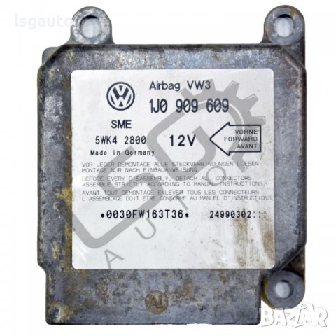 AIRBAG модул Seat Ibiza II (1993-2002) ID: 88424, снимка 1 - Части - 38378327