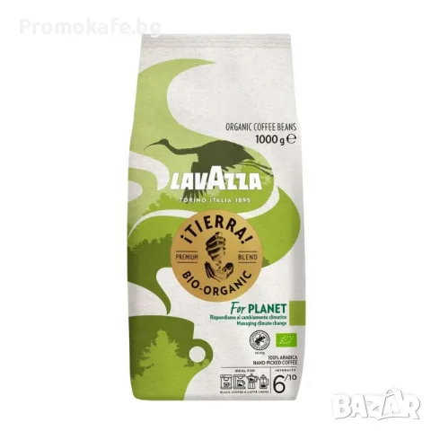 Lavazza Tierra Bio 1kg