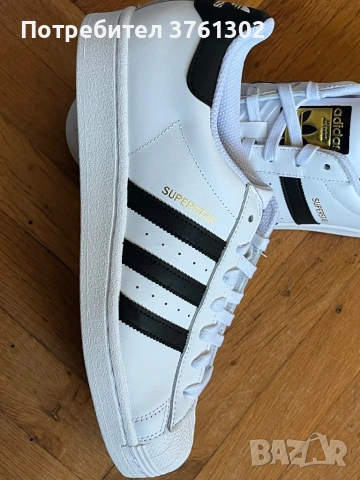 Adidas Superstar   43 1/3, снимка 3 - Кецове - 53911182