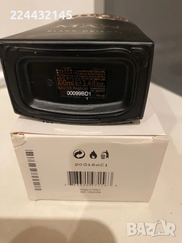 Bvlgari Man black orient 100 ml EDP Tester , снимка 2 - Мъжки парфюми - 51333905