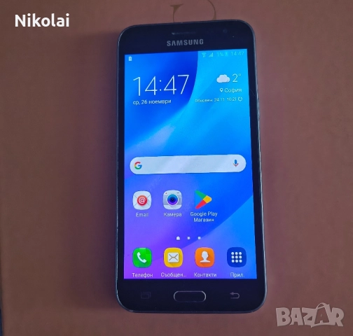 Galaxy Samsung J3