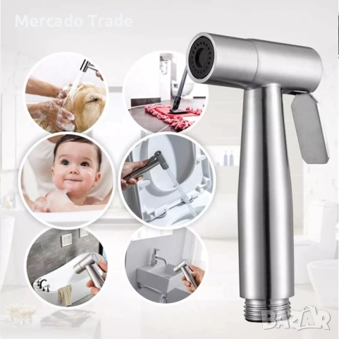 Комплект душ за интимна хигиена със смесител за биде, Стойка за монтаж на тоалетна, стена, снимка 4 - Други - 51609092