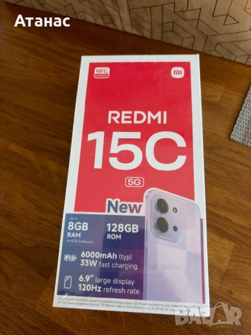 Xiaomi Redmi 15C 5G 8GB RAM 