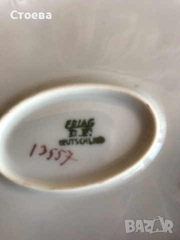 ретро супник арт деко+ подарък , снимка 4 - Антикварни и старинни предмети - 44934584