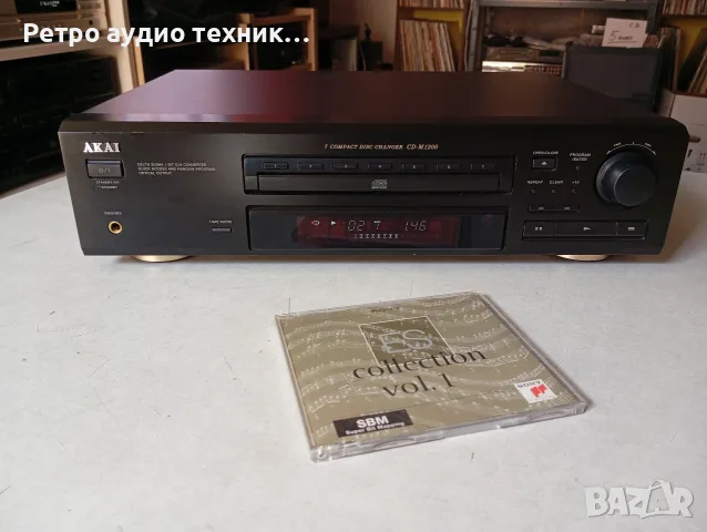 AKAI CD-M1200 changer 7compact disc