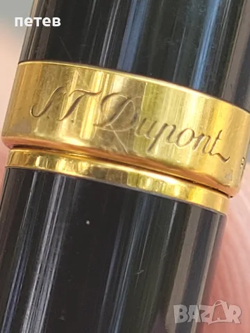 Dupont. писалка. стара химикалка., снимка 6 - Антикварни и старинни предмети - 55967389