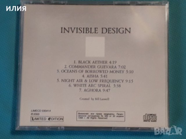 Bill Laswell(feat.John Zorn) – 1999 - Invisible Design(Dub,Ambient), снимка 4 - CD дискове - 42752152