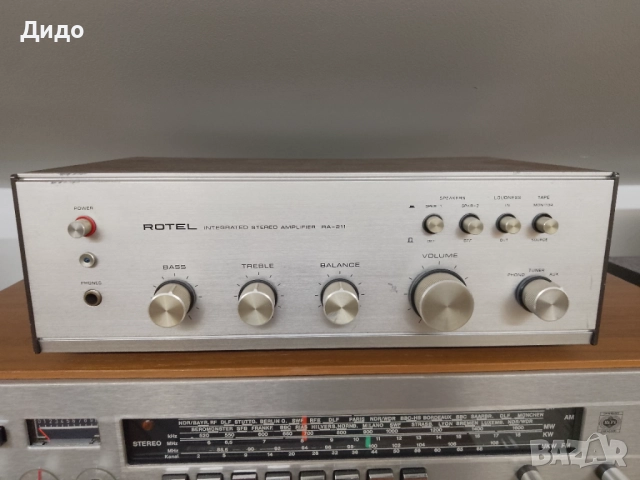 Rotel RA 211 /  Усилвател 