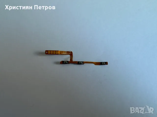 Лентов кабел със странични бутони за Xiaomi Redmi Note 12S