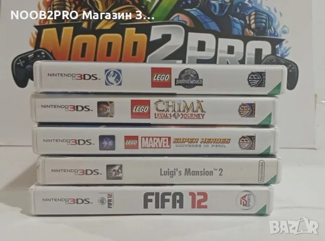 Nintndo 3DS игри