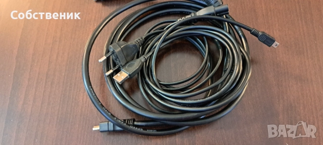 ps3 sony конзола playstation 320gb cech-2504b контролер 3d камера джойстик кутия игри, снимка 8 - PlayStation конзоли - 52322881