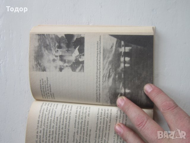 Армейска военна книга 2 световна война  Адолф Хитлер  3, снимка 6 - Специализирана литература - 31157759