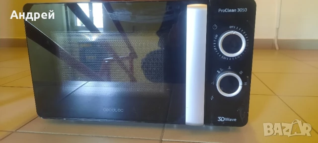 Микровълнова фурна