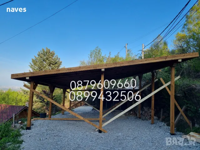 Дървени Навеси Навеси  Изграждане на Покриви , снимка 10 - Ремонти на покриви - 48782364
