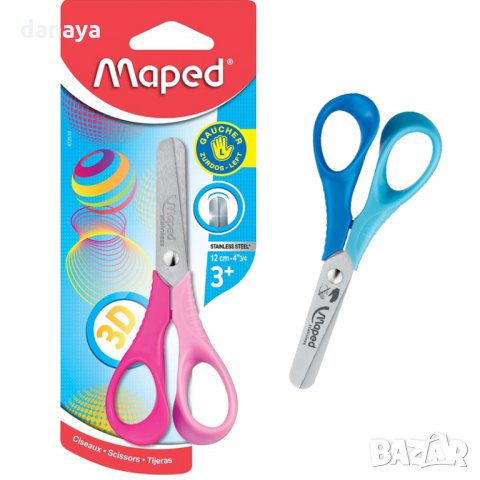1568 Ученическа ножичка за лява ръка Maped 12cm