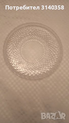 Красив поднос от масивно стъкло