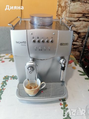 Кафемашина робот Saeco Incanto KLASSIC S-KLASS , снимка 1