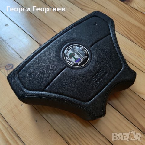 Спортлайн еърбег с шита шагре естествена кожа., снимка 5 - Аксесоари и консумативи - 42027843