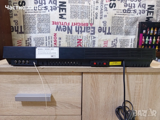 Аудио Система "Studioline"design 2000, снимка 18 - Аудиосистеми - 54304366