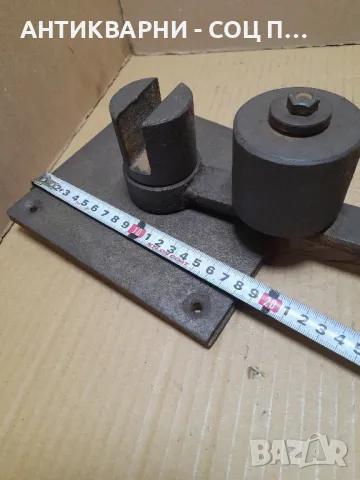 Стара Ръчно Изработена Ръчна Машина За Огъване На Метални Орнаменти., снимка 11 - Антикварни и старинни предмети - 49090852