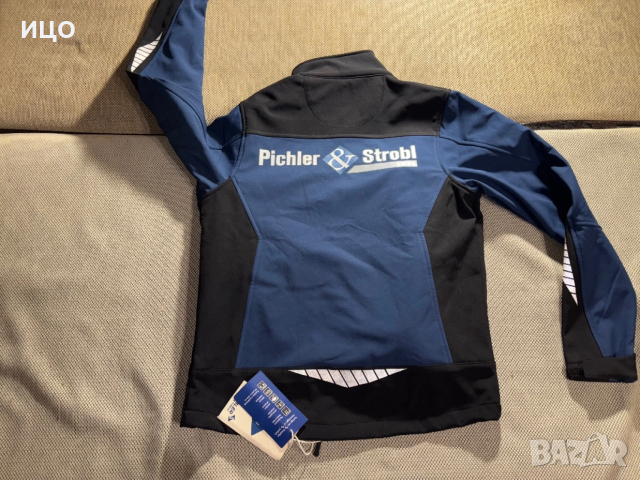 Ново мъжко работно яке Scheibler, снимка 7 - Якета - 52999045