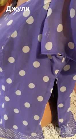 Дамска Тениска с дцип, снимка 5 - Тениски - 36767415