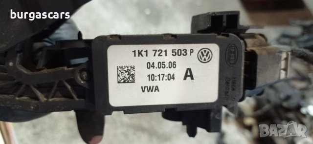 Потенциометър газ Audi A3 8P -1K1 721 503 P - 60лв, снимка 2 - Части - 36847594