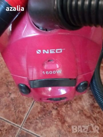 прахосмукачка