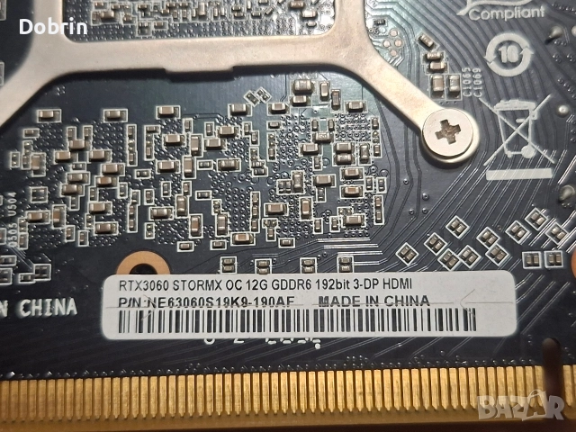 Palit Nvidia Geforce RTX 3060 StormX OC 12GB GDDR6 192 bit, снимка 2 - Видеокарти - 52674956
