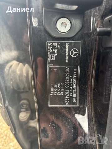 Мерцедес ц220 150 коня 2007 , снимка 10 - Автомобили и джипове - 51715493