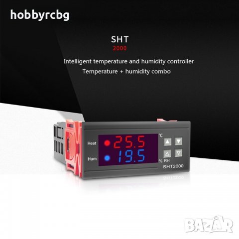 Контролер за температура и влага, влагомер, терморегулатор, 220V, снимка 7 - Друга електроника - 37221957
