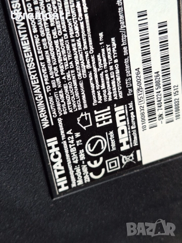 MAIN BOARD ,17MB97, за 43-инчов телевизор HITACHI 43HBT42A, с дисплей VES430UNDL-2D-N12, снимка 7 - Части и Платки - 51689638