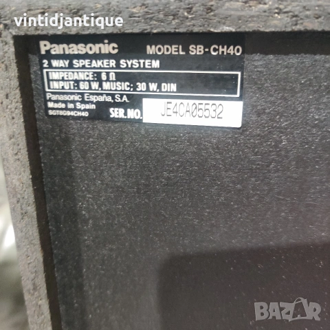 2-лентова аудио тонколона Panasonic SB-CH40, снимка 5 - Тонколони - 54067015